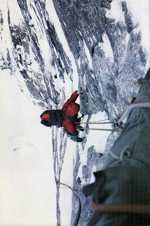 Via del Fratello 1970
